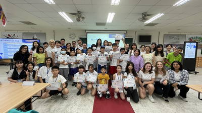 112年度臺北市跨國銜轉生暑期體驗學習營，共 33 張