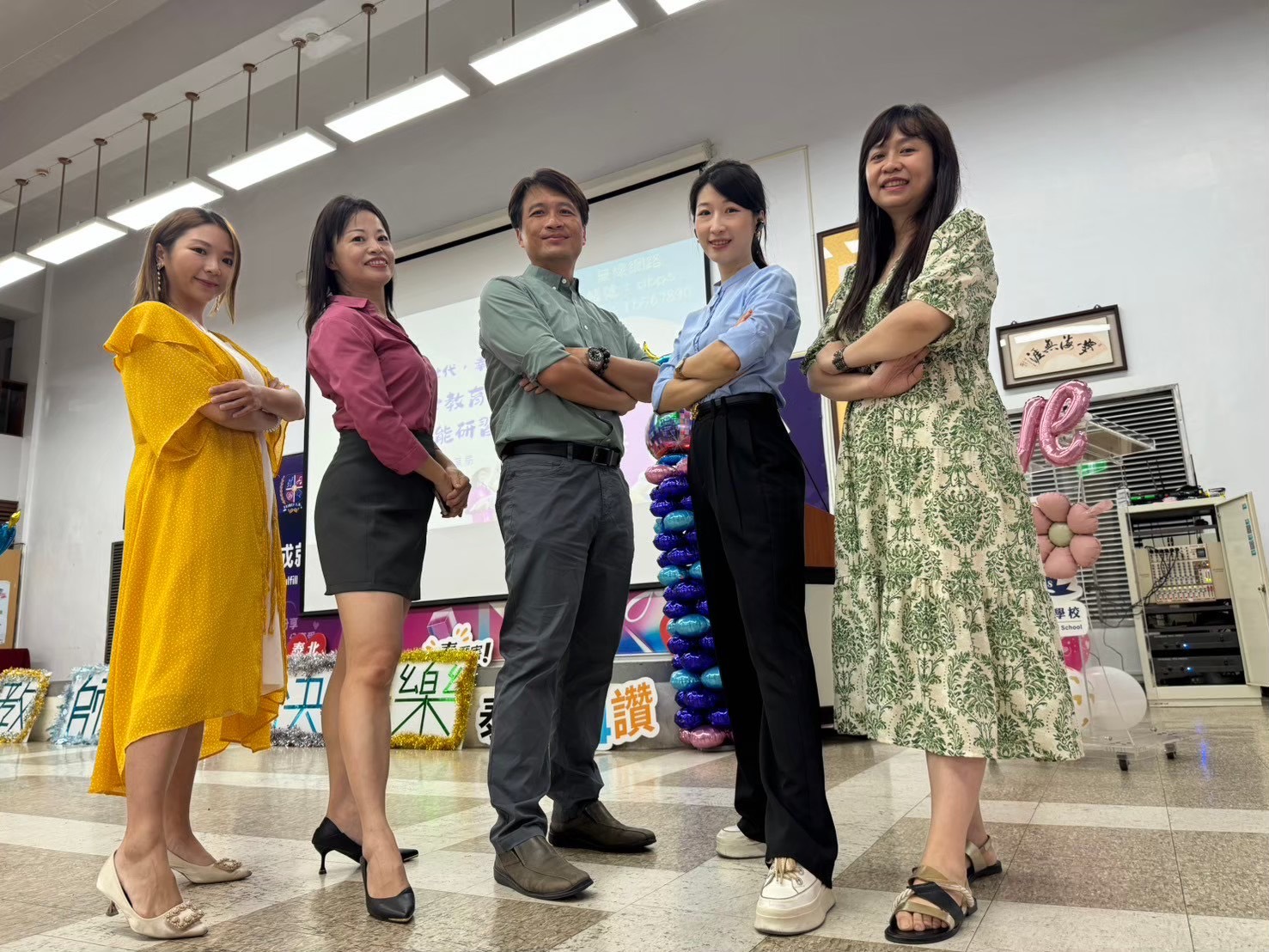 臺北市113年度「 融合新世代，幸福新家庭 」新住民子女教育教師輔導知能研習