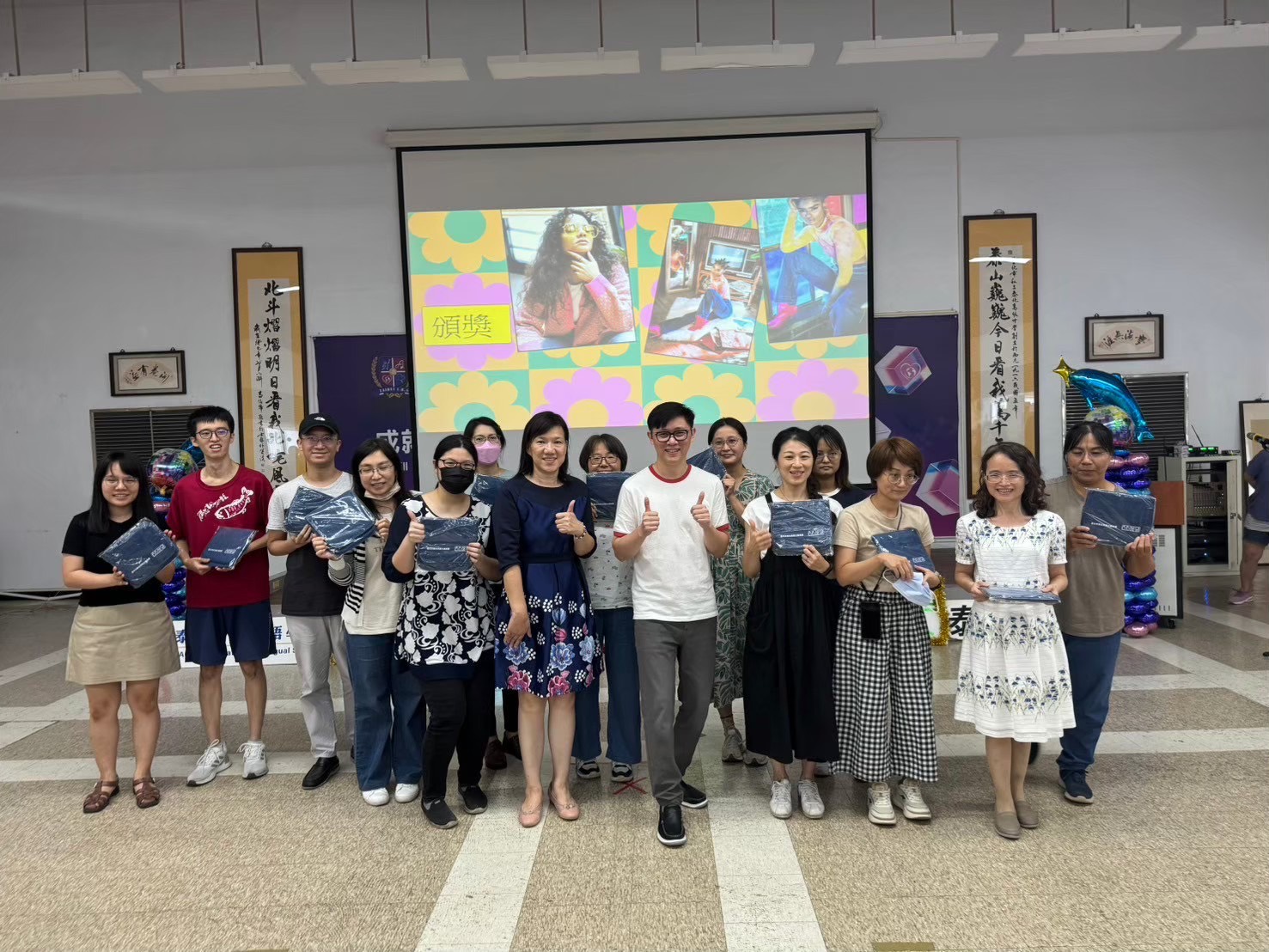 臺北市113年度「 融合新世代，幸福新家庭 」新住民子女教育教師輔導知能研習