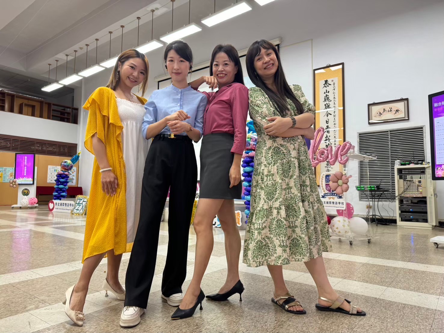 臺北市113年度「 融合新世代，幸福新家庭 」新住民子女教育教師輔導知能研習