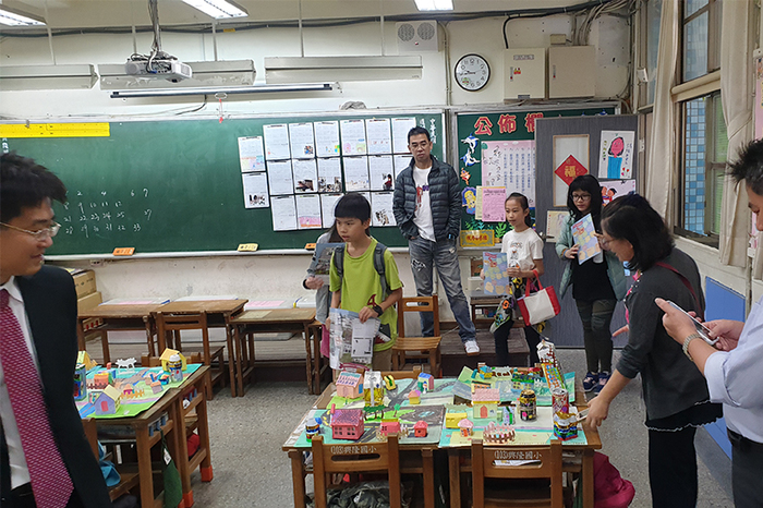 夢想城市 — 傳統與創新多元文化