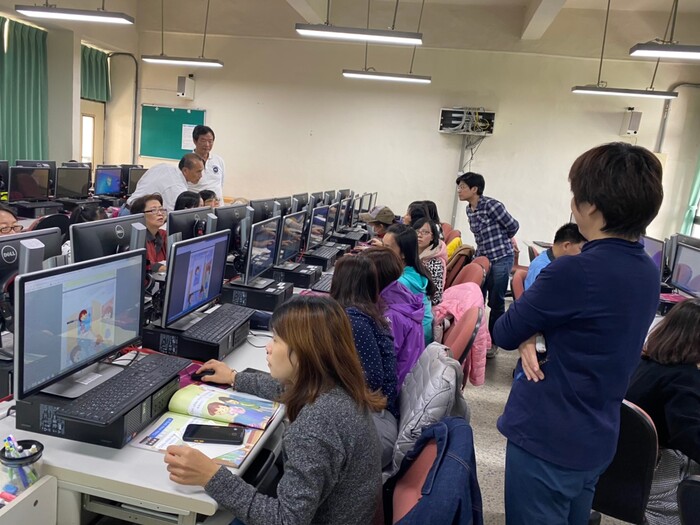 多媒體教學課程內容