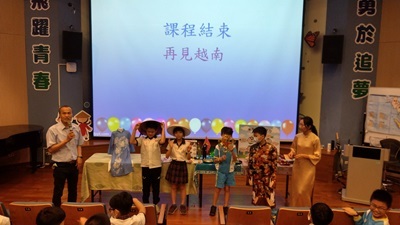 文化國小 112多元文化成果