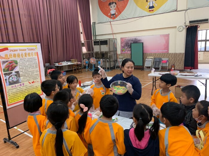 學習製作印尼糯米條