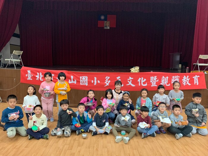 辦理親職教育暨多元文化活動
