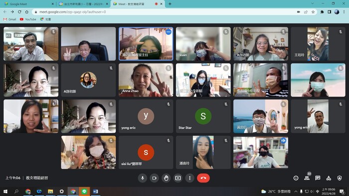 臺北市110學年度新住民語文教學支援教師第二場增能研習