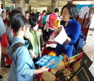 臺北市政府教育局新住民子女教育資訊網