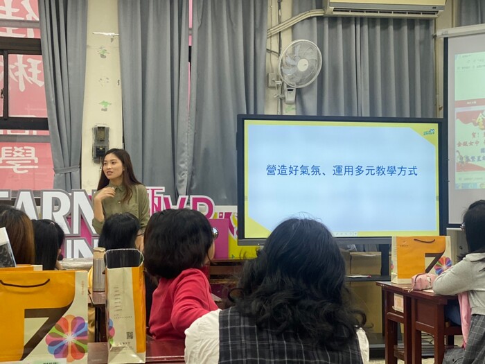 邀請越南語老師參與研習