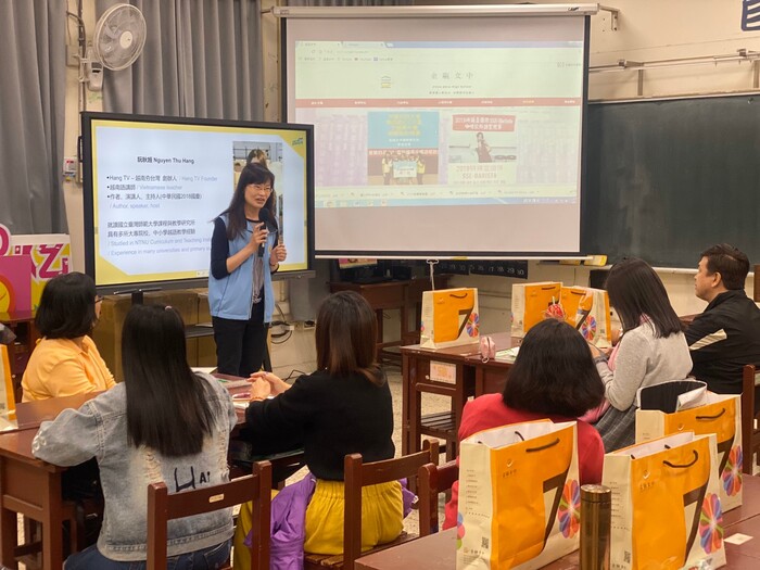 金甌女中參與活動內容討論