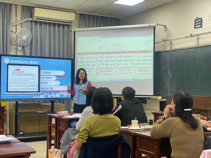 新住民在台人數概況說明簡報