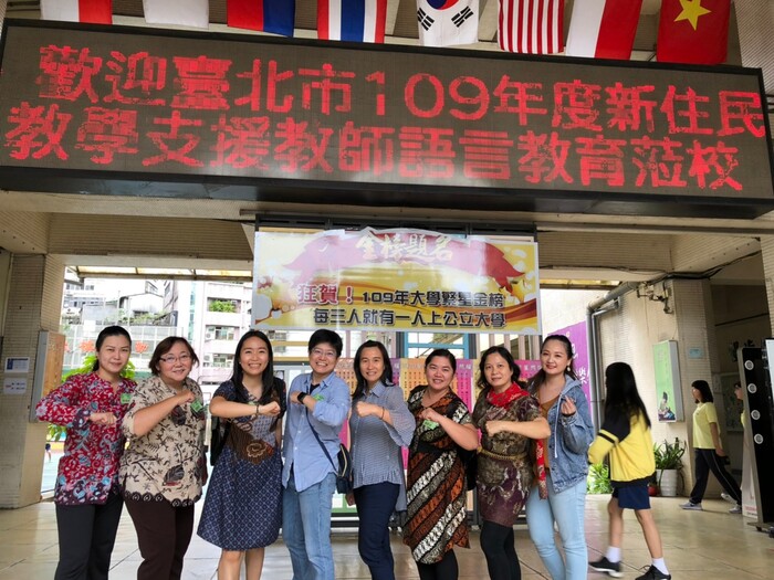 教學支援人員活動合影