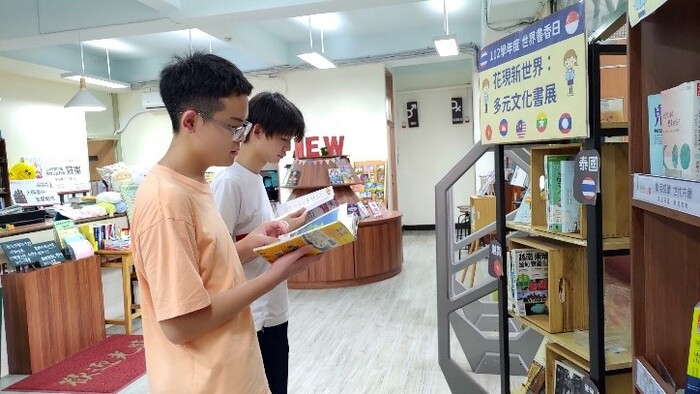 大同高中 112多元文化成果
