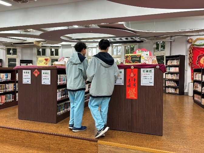 學生參觀