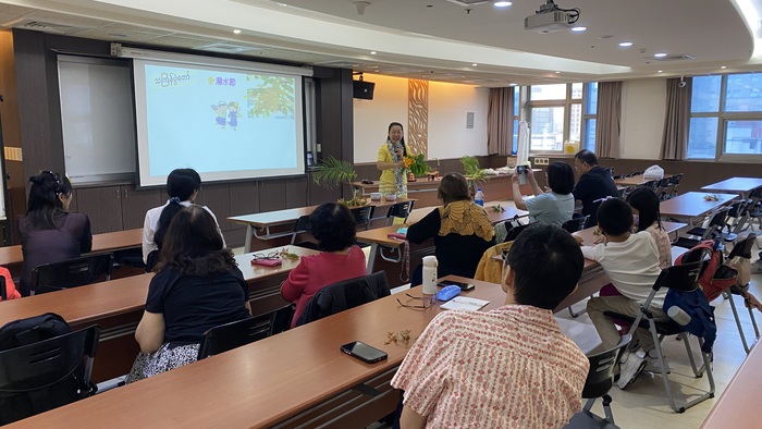 臺北市112學年度新住民語文教學支援教師增能研習暨家庭日