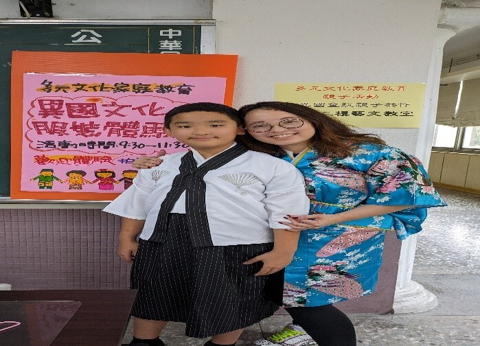 木柵國小 112多元文化成果