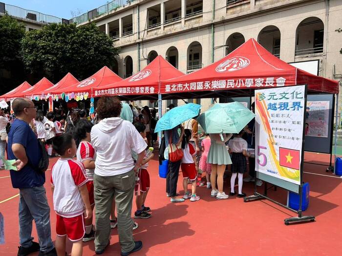 永樂國小 112多元文化成果