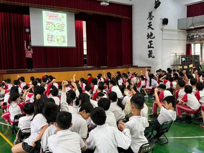 永樂國小 112多元文化成果